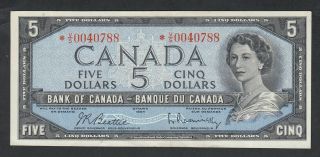 1954 Bank Of Canada Replacement 5 Dollars Bank Note V/s