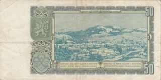 50 KORUN FINE BANKNOTE FROM CZECHOSLOVAKIA 1953 PICK - 85 2