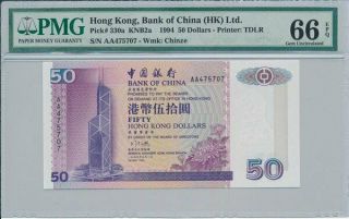 Bank Of China Hong Kong $50 1994 Prefix Aa Pmg 66epq