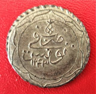Tunisia - 8 Kharub Ah 1243 - Km 89 - Silver - Very Rare