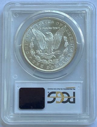 1883 - CC Morgan Silver Dollar PCGS MS65 2