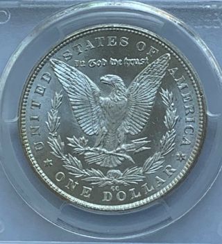 1883 - CC Morgan Silver Dollar PCGS MS65 4