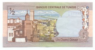 Tunisia 1/2 Dinar 1972,  P - 66 2