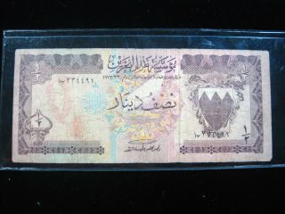 Bahrain 1/2 Dinar L 1973 P7 04 World Currency Money Banknote