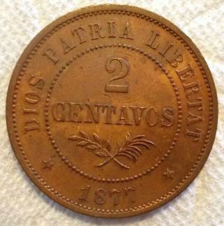 1877 Dominican Republic 2 Centavos Km E5.  1 Or E6 Bronze Coin