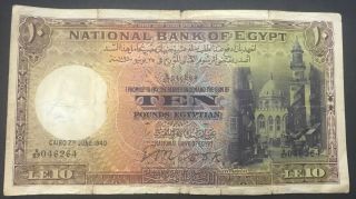 Egypt 10 Pounds Banknote 1940.  Cook Signature.  S.  N.  " 46 2 64 "