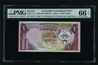 1968 Kuwait " Cancelled Contraband Note " 1 Dinar Pick 13x Pmg 66 Epq Gem Unc
