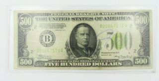 1934 B $500 U.  S Bill Federal Reserve Note Low Serial Number Nr