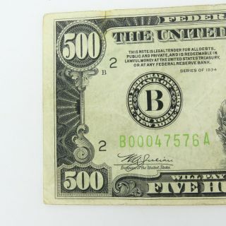 1934 B $500 U.  S Bill Federal Reserve Note Low Serial Number NR 2