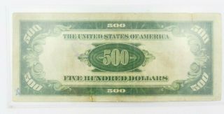 1934 B $500 U.  S Bill Federal Reserve Note Low Serial Number NR 5