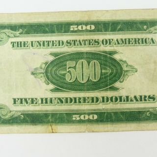 1934 B $500 U.  S Bill Federal Reserve Note Low Serial Number NR 7