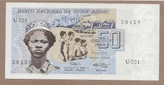 Guinea: 50 Pesos Banknote,  (unc),  P - 1,  24.  09.  1975,