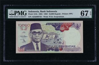 1992/1993 Indonesia Bank Indonesia 10000 Rupiah Pick 131b Pmg 67 Epq Gem Unc