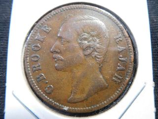J39 Malaya Sarawak 1870 Cent 2