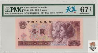天蓝 China 1980 Banknote 1 Yuan,  Pmg 67epq,  Pick 884c,  Sn:38265645
