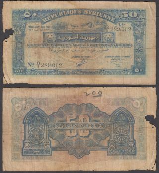 Syria 50 Piastres 1942 (g - Vg) Banknote P - 52