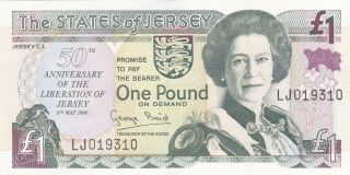 1 Pound Aunc Commemorative Banknote From Jersey 1995 Pick - 25