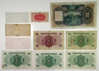Hong Kong Government 1,  5 - 10 Cents & Dollar KGVI/QEII & HSBC $10 1947 P - 178d (10) 2