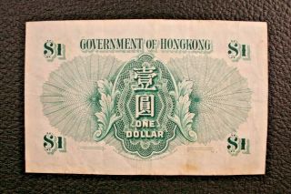 1952 GOVERNMENT OF HONGKONG ONE DOLLAR January 1952 $1 8/11 2