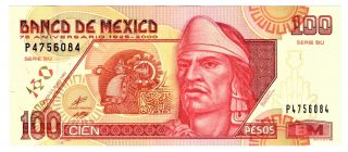 Mexico 100 Pesos Commemorative 75th Anniversary 1925 - 2000 - Au - Banknote Pick 113