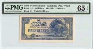 Netherlands Indies Nd (1942) P - 122b Pmg Gem Unc 65 Epq 1/2 Gulden