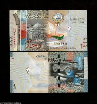 Kuwait 1 Dinar 2014 Sign 16 Boat Mosque Unc Gulf Arab Gcc Money Bank Note