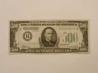 1934 A Five Hundred Dollar Federal Reserve Note $500