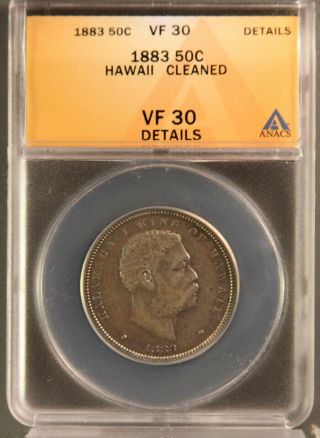 1883 Kingdom Of Hawaii Silver 1/2 Dollar Anacs Graded/certified Vf 30 Detail