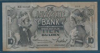 Netherlands Indies 10 Gulden,  1939,  P 79c,  Xf - Tear