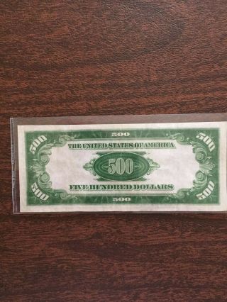 US Paper Money Large size small size $500 1928 Federal Reserve Note 4