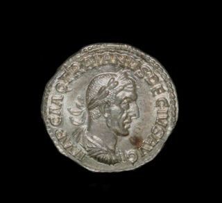 22,  Roman Silver Denarius,  Trajan Decius,  249 - 251 A.  D.