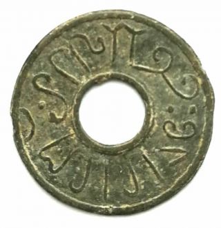 T2152,  Ancient Java Bantam Banten Coin,  Tin,  Minted In Palembang,  1700 