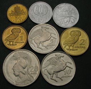 Greece 10,  20,  50 Lepta & 1,  2,  5,  10,  20 Drachmai 1973 - 8 Coins.  - 2484