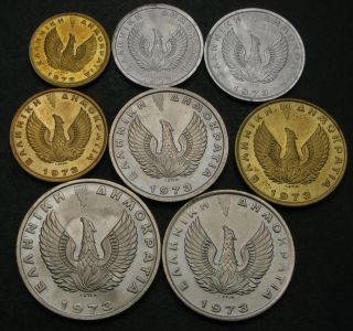 GREECE 10,  20,  50 Lepta & 1,  2,  5,  10,  20 Drachmai 1973 - 8 Coins.  - 2484 2