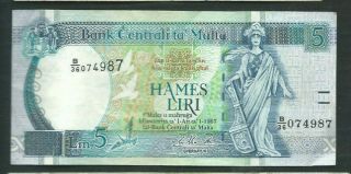 Malta 1967 (1994) 5 Liri P 46d Circulated
