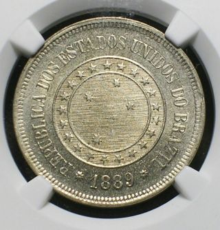 Empire of Brazil 1889 100 Reis NGC MS - 65 Lowest Mintage NONE Graded Higher 2