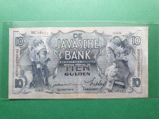 1933 Netherlands Indies Javasche Bank 10 Gulden P 79 Vf