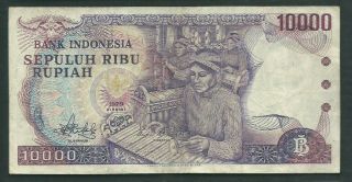 Indonesia 1979 10000 (10,  000) Rupiah P 118 Circulated