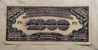 1000 Pesos Philippines Japanese Invasion Money Bank Note Bill Cash Wwii Signed