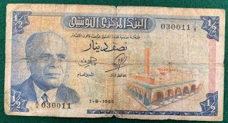 1965 Tunisia 1/2 Dinar Scarce Note