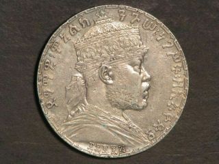 Ethiopia 1902 - 03 (ee1895a) 1 Birr Silver Crown Xf - Au