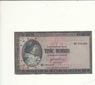 Czechoslovakia Czechoslovakian Czech Banknote 1000 Korun 1945 - Pick 65