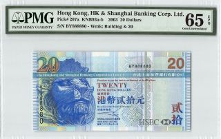 Hong Kong,  Hsbc 2003 P - 207a Pmg Gem Unc 65 Epq 20 Dollars S/n By888880