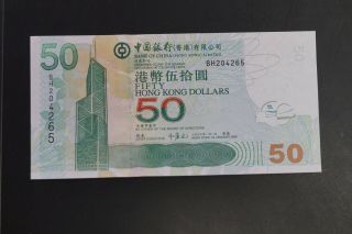 Hong Kong 2006 $50 Boc Note Ch - Unc Bh204265 (v450)