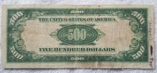 500 dollar bill us paper money 2