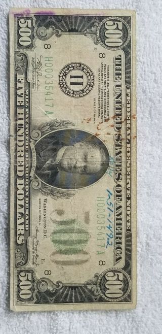 500 dollar bill us paper money 3