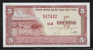 South Vietnam P - 13 5 Dong 1955 Unc
