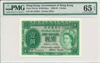 Government Of Hong Kong Hong Kong $1 1958 Pmg 65epq