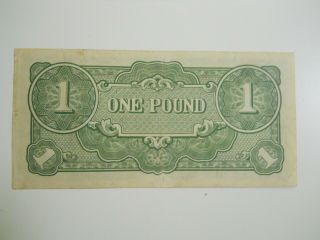 THE JAPANESE GOVERNMENT ONE POUND PAPER MONEY NOTE OCEANIA CURRENCY 2