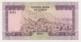 Yemen Arab Rep.  100 Rials Nd 1976 Pick 16 Unc Uncirculated Banknote Low Serial